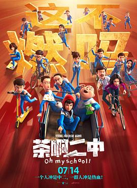 精品国产一区二区三区日日嗨